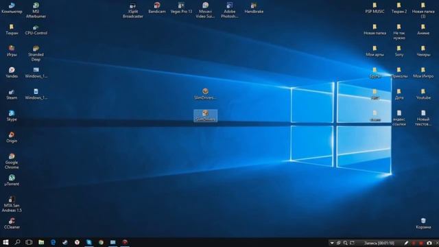 Как обновить драйвера на Windows 10 смотреть онлайн