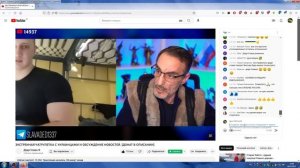 Стрим Дяди Славы, Чат-Рулетка С Украинцами, 15(04.02.2023)