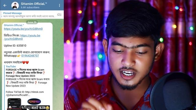 টেলিগ্রাম থেকে ইনকাম করুন!How To Earn Money From Telegram App | Earn Money Telegram 2023 смотреть онлайн