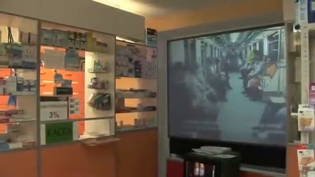 Проекционная витрина - аптека смотреть онлайн