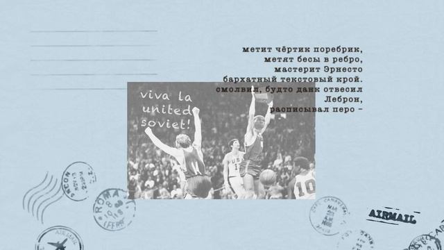 Эрнесто Заткнитесь – Звук (часть III) / ПРЕМЬЕРА текстового ВИДЕО смотреть онлайн