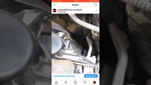 Заправка автомобильного кондиционера Nissan Patrol смотреть онлайн