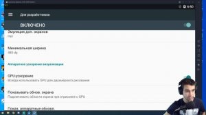 ЧТО ДЕЛАТЬ ЕСЛИ НЕ РАБОТАЕТ РАСКЛАДКА ЭМУЛЯТОРА GAMELOOP | НАСТРОЙКА Gameloop 7.1 90 fps | ГАЙД