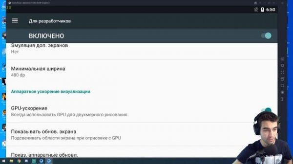 ЧТО ДЕЛАТЬ ЕСЛИ НЕ РАБОТАЕТ РАСКЛАДКА ЭМУЛЯТОРА GAMELOOP | НАСТРОЙКА Gameloop 7.1 90 fps | ГАЙД