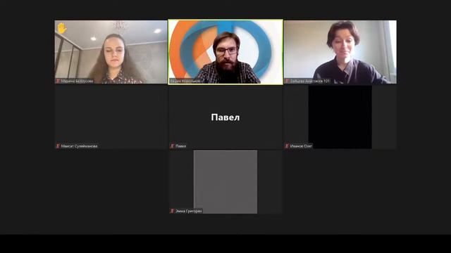 Круглый стол о вкладе ученых Юридического факультета МГУ в развитие теории федерализма смотреть онлайн