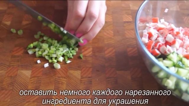 САЛАТ С КАЛЬМАРАМИ За 20 минут НА НОВЫЙ ГОД 2019 ? Очень Вкусно! смотреть онлайн