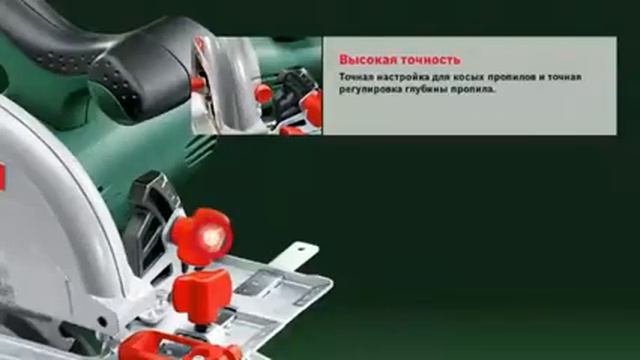 Bosch PKS 55 A смотреть онлайн