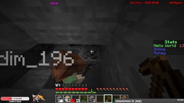 ИГРАЕМ С ПОДПИСЧИКАМИ В MINECRAFT! #8. 1.16.5 Java Edition. смотреть онлайн