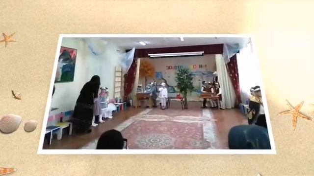 Золотая осень. смотреть онлайн