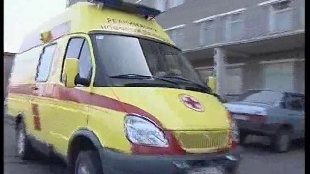 ребенок выпил уксус смотреть онлайн