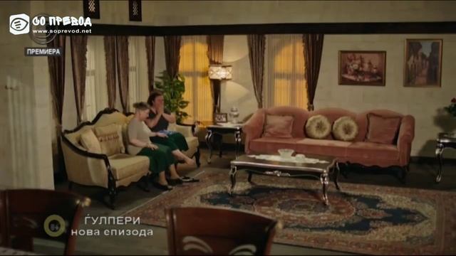gjulperi 4 смотреть онлайн
