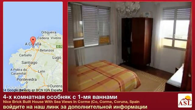 4-х комнатная особняк с 1-мя ваннами в Corme, Coruna смотреть онлайн