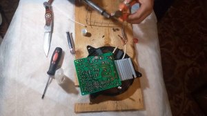 ОШИБКА Е3 В ИНДУКЦИОННОЙ ПЛИТЕ. РЕМОНТ В ДОМАШНИХ УСЛОВИЯХ.