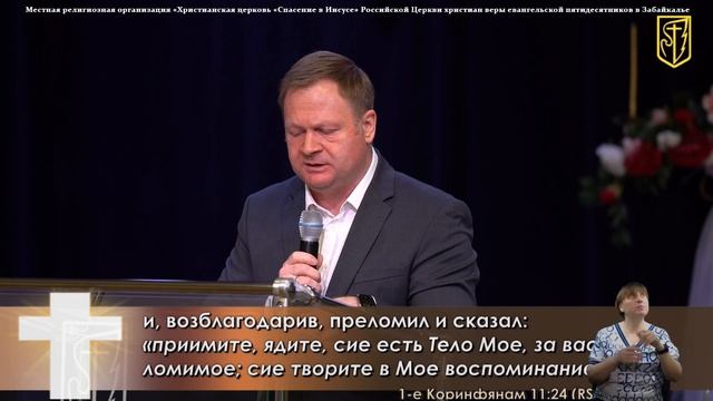 Александр Цветков | Сила покрытия | 26.11.23 смотреть онлайн