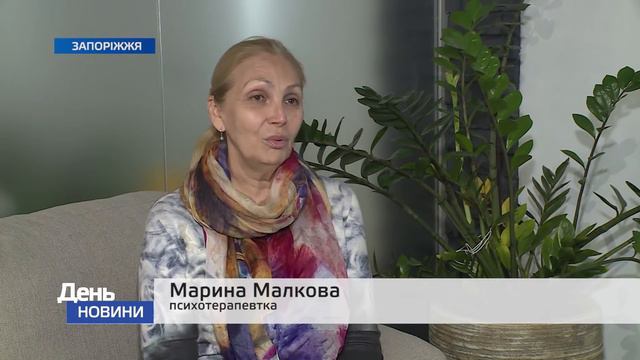 День.Новини TV5 від 13.04.2022 17:00 смотреть онлайн