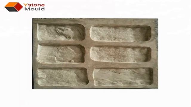 формы для искусственного камня купить алиэкспресс смотреть онлайн