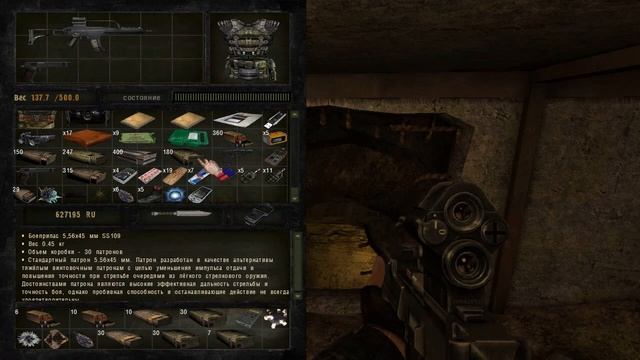 Lost World Troops of Doom - Day 50 [Ужасный Фейл] смотреть онлайн
