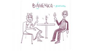 Как запомнить стихотворные размеры навсегда? | Ямб, хорей, дактиль, амфибрахий, анапест