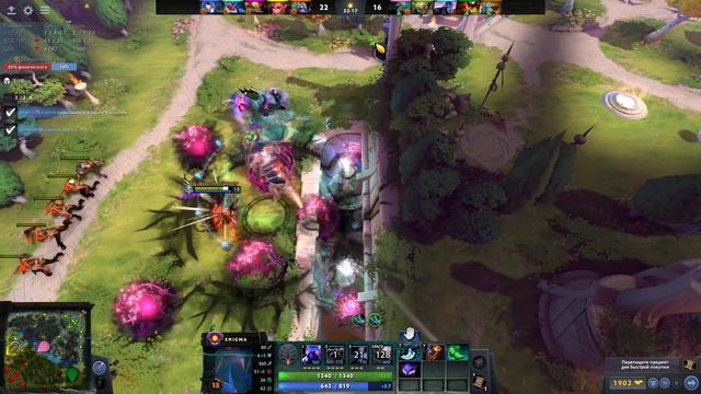 Топ дотабаффа Энигма 4ка / Top Dotabuff Enigma 4pos / Pro Gameplay Enigma 25lvl / патч 7.27d