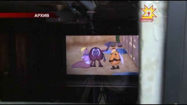 Три клуба Чувашии получат по 5 миллионов рублей на переоборудование кинозалов смотреть онлайн