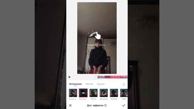  Компьютерные Когнитивы