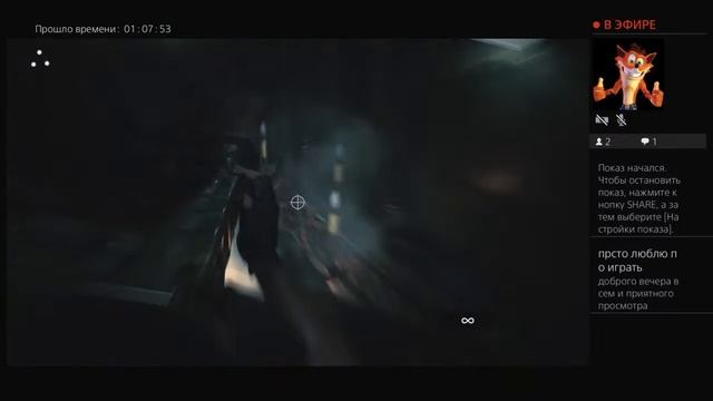 Resident evil 3 джил спасательный круг для всех смотреть онлайн