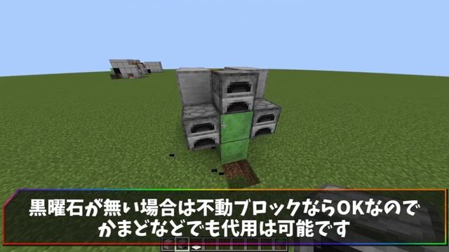 1.20対応 JAVA版｜燃料要らずでずっと焼き続けることが可能な燃料無限かまどの作り方（PE/PS4/Switch/Xbox/Win10）マイクラ統合版/Bedrock Edition смотреть онлайн