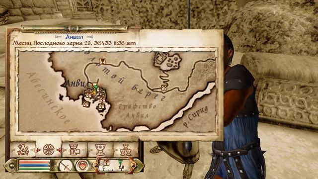 TES 4: Oblivion (PROrock) часть 1.5 - Темный Брат на Все Руки смотреть онлайн