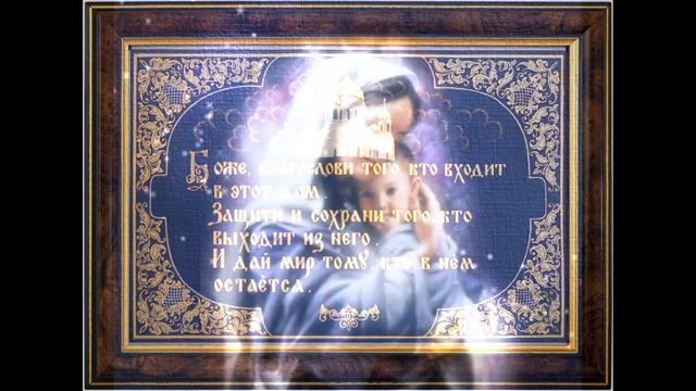 ТЫ С НАМИ БОГ смотреть онлайн