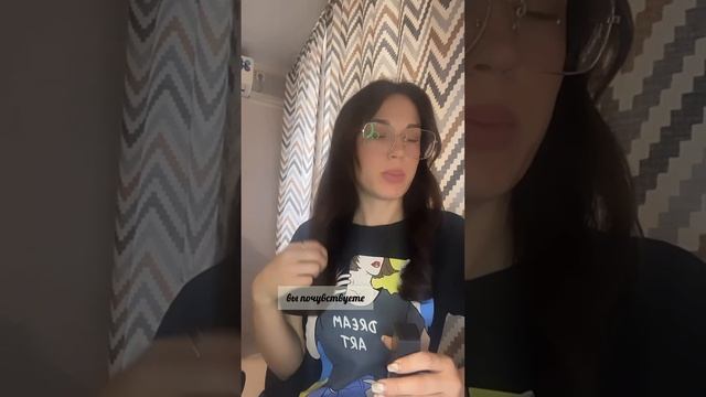 ☀️Как пройдет день?!☀️ смотреть онлайн