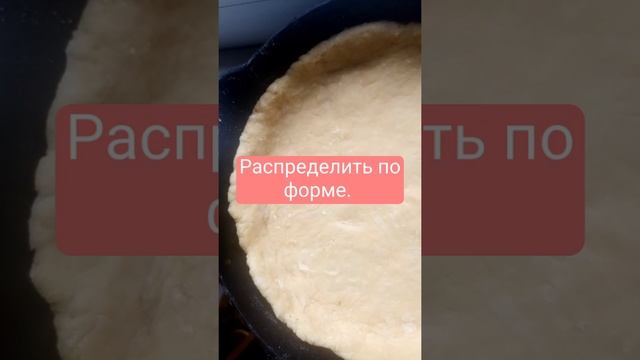 Лучшие рецепты