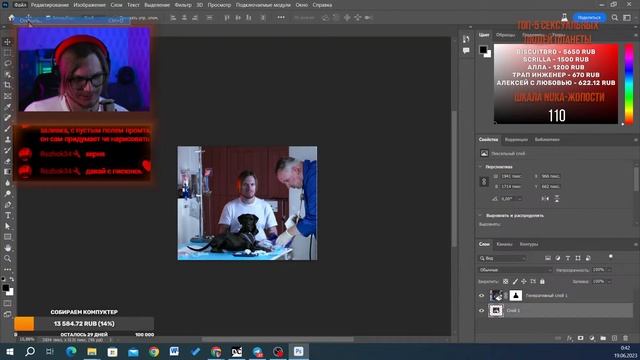 ТЕСТИМ НЕЙРОСЕТЬ В ФОТОШОПЕ | NukaShurik