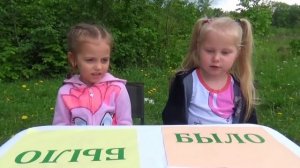 Сборник видео Май Литл Настя с Подружкой / Настя и Арина играют на Пикнику / Видео для детей