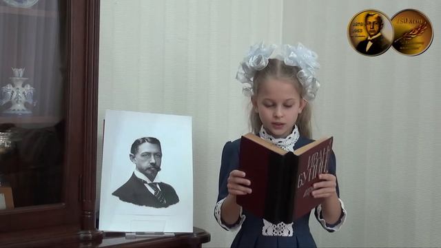 150 Время Бунина смотреть онлайн