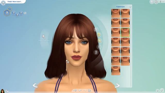 Анестейша из 50 оттенков в SIMS 4 смотреть онлайн