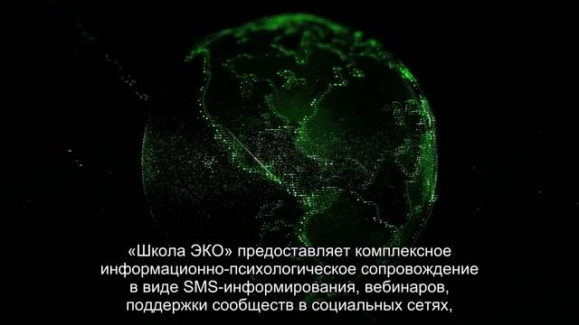 В Школе ЭКО расскажут все о бесплодии и о том, как его преодолеть смотреть онлайн
