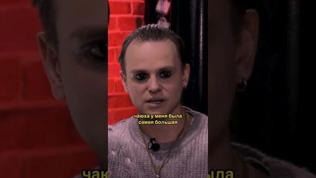 Сколько дали чаевых на Рублевке? ? #event #эвент #артист #podcast #интервью #подкаст смотреть онлайн