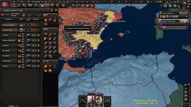 Наша песня хороша, начинай сначала. Heart of Iron 4 World Ablaze. смотреть онлайн