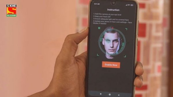 WhatsApp Face Unlock Feature for Any Android - How to Enable Face Id/Face Lock in WhatsApp