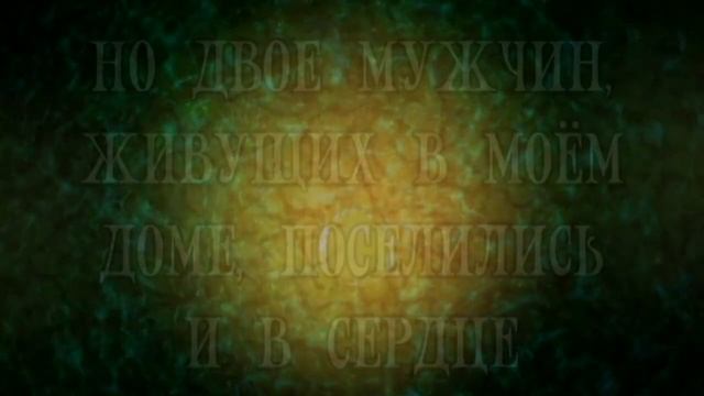 Буктрейлер "Покажи мне звезды" Рина Ских смотреть онлайн