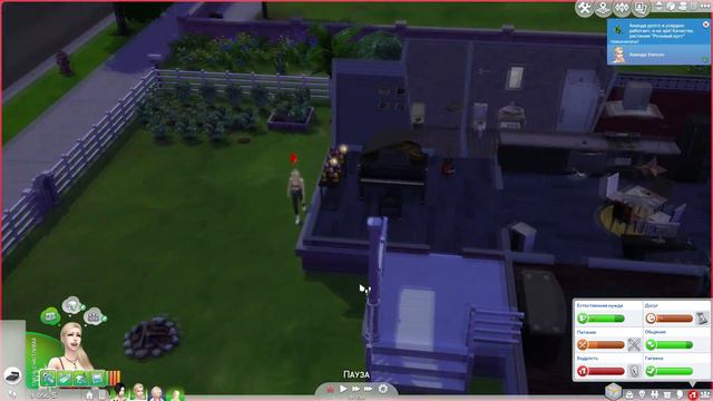 The Sims 4: Challenge "Юный беглец" #27 - Тяжелый день, большие планы и чертенок Саманта смотреть онлайн
