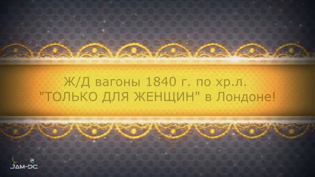 Мир|Мусульмане|Панорама#1 смотреть онлайн