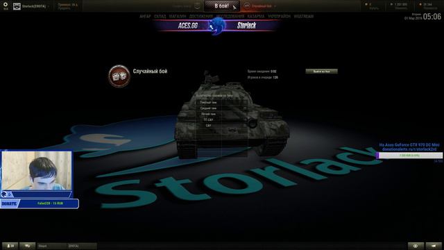 WoT: ►Небритая уставшая рожа пытается играть лучше:). ►Зеленый игрок у руля:) смотреть онлайн