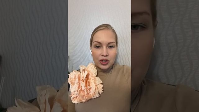 Ответы на вопросы смотреть онлайн