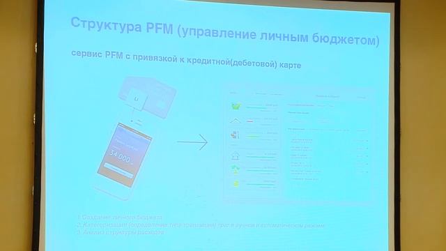 Виссаров Александр Владимирович