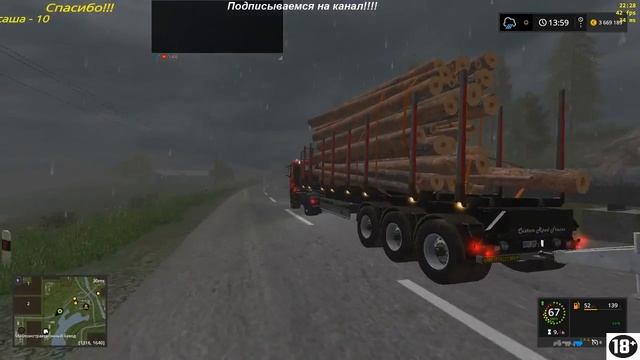 Farming Simulator 17 Продолжаем работать карта *Золотой Колос* смотреть онлайн