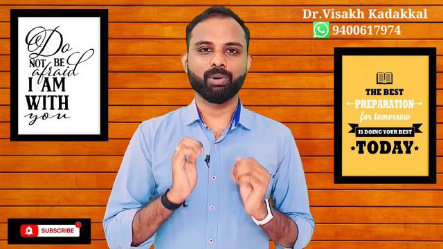 Spermakot [Malayalam] Kottakkal Ayurveda  | Infertility , Sperm Count And Sperm Motility |