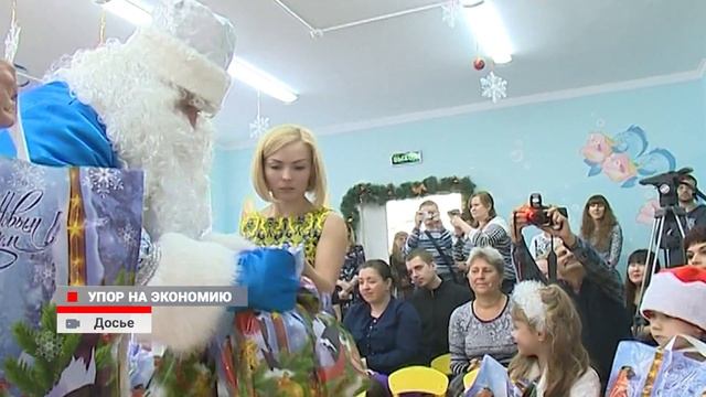 Брифинг провели в администрации Владивостока смотреть онлайн