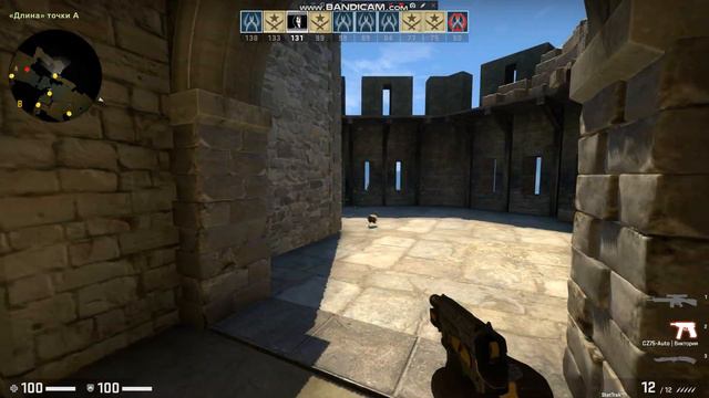 ИГРАЮ В CS:GO#2 смотреть онлайн