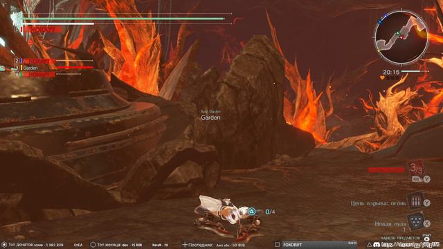 God Eater 3 ➥ Обновление 2.40 ➥ Прохождение на русском ➥ #104 - Самый слабый АПБ смотреть онлайн